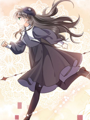 实名拒绝做魔女 截图1